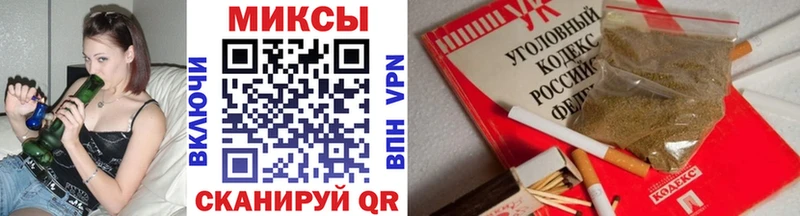 мега вход  Дятьково  БУТИРАТ жидкий экстази 