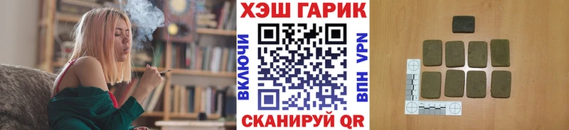 blacksprut ССЫЛКА  Дятьково  Гашиш гарик 