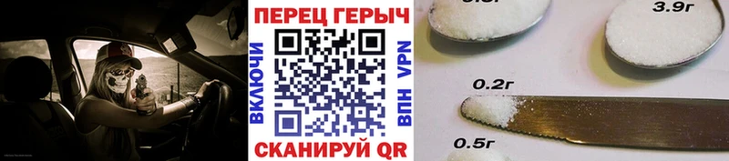 купить наркотики цена Дятьково площадка как зайти Героин VHQ