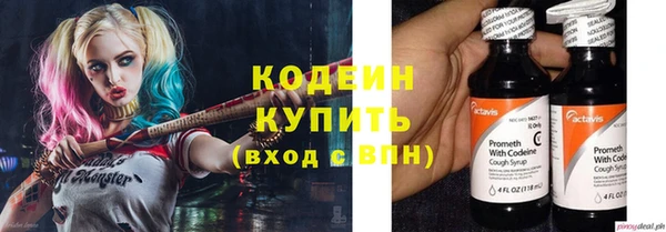 ешки Бугульма