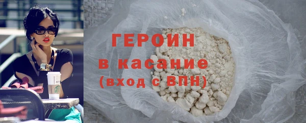 круглые Бородино
