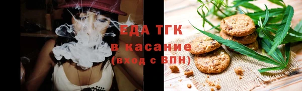 ешки Бугульма