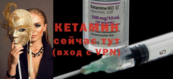 дживик Верея