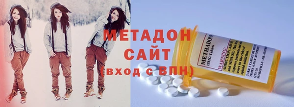 круглые Бородино