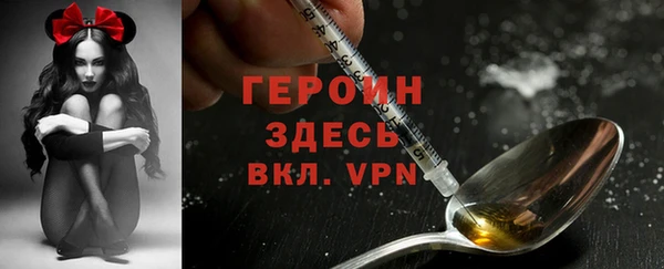 ешки Бугульма