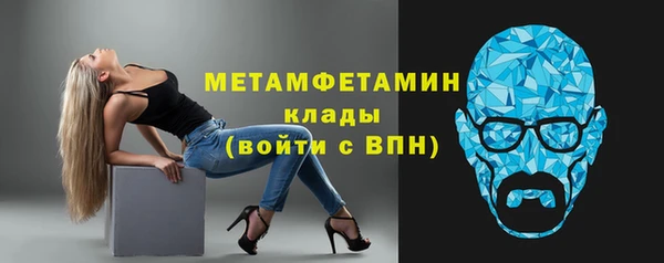 PSILOCYBIN Бронницы