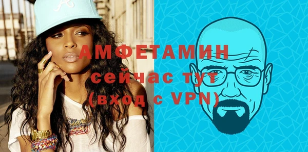 мефедрон мука Верхнеуральск