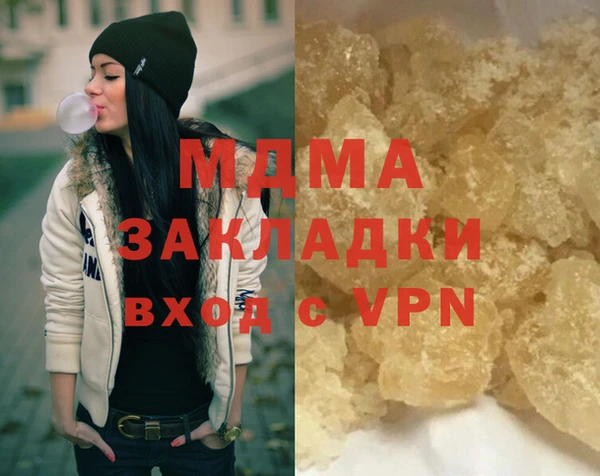 ешки Бугульма