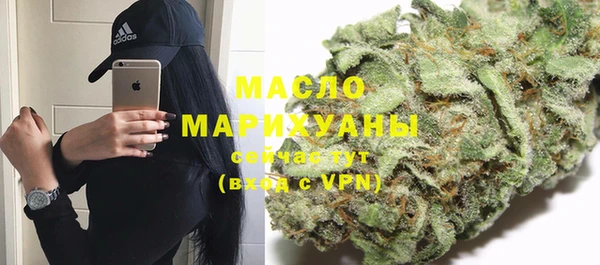 ешки Бугульма
