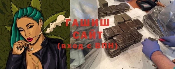 ешки Бугульма