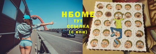 дживик Верея