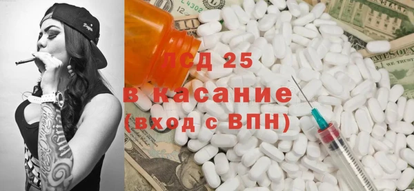 ешки Бугульма