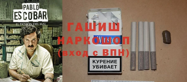 круглые Бородино
