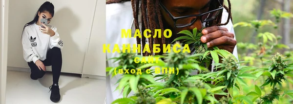 PSILOCYBIN Бронницы