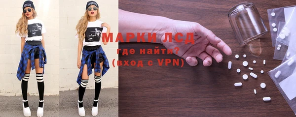 ешки Бугульма